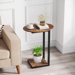 2-Tier Storage Small End Table